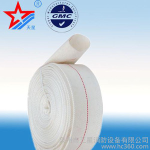 Vòi Chũa Cháy D50