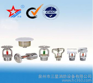 Đầu phun PCCC đa dạng quy cách 