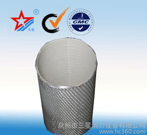 Vòi nước  D150 PVC