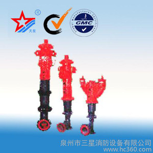 Trụ chữa cháy công cộng D150