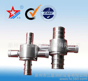 Đầu nối PCCC kiểu Anh
